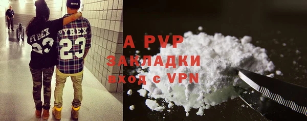 гашик Баксан