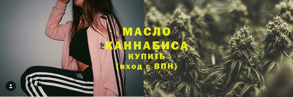 гидра Балабаново