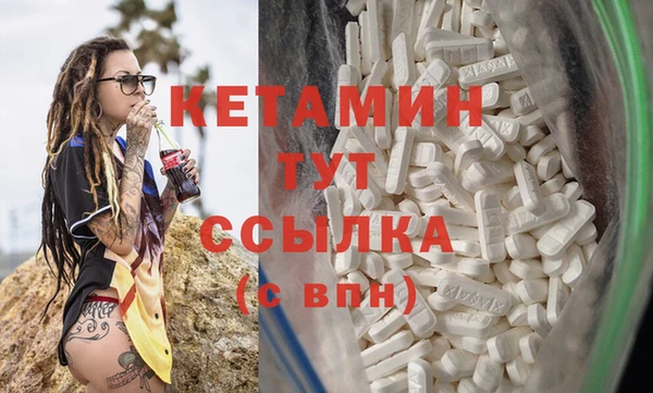 гашиш Балахна