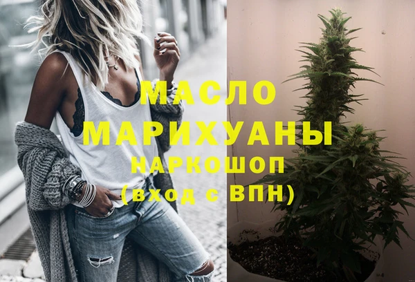 гашиш Балахна