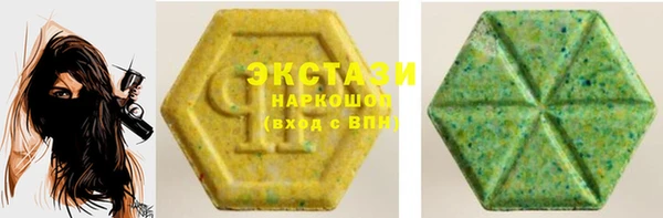 гашик Баксан