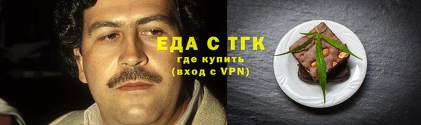 гашиш Балахна