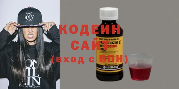гашик Баксан