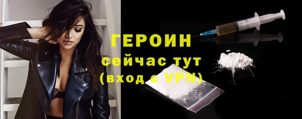 гашик Баксан