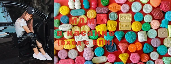 гашиш Балахна