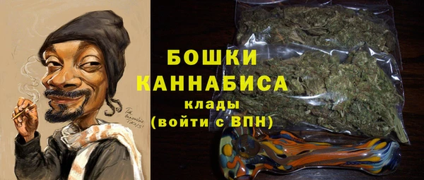 гашик Баксан