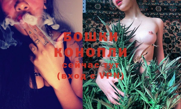 гидра Балабаново