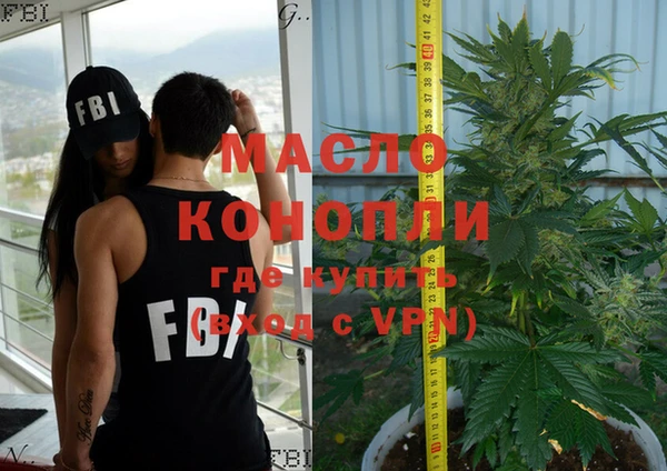 гашиш Балахна