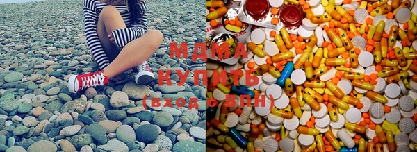 гашиш Балахна