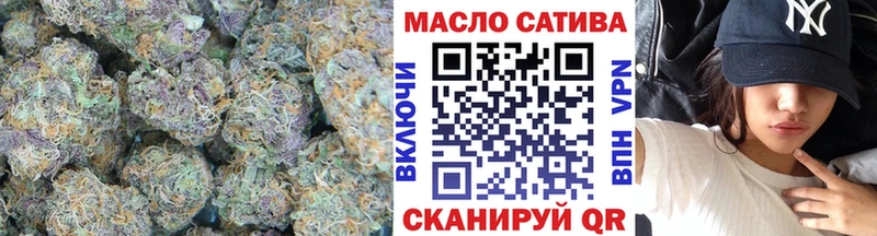 Дистиллят ТГК концентрат  Купить закладки  Надым 